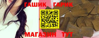 apvp Севастополь